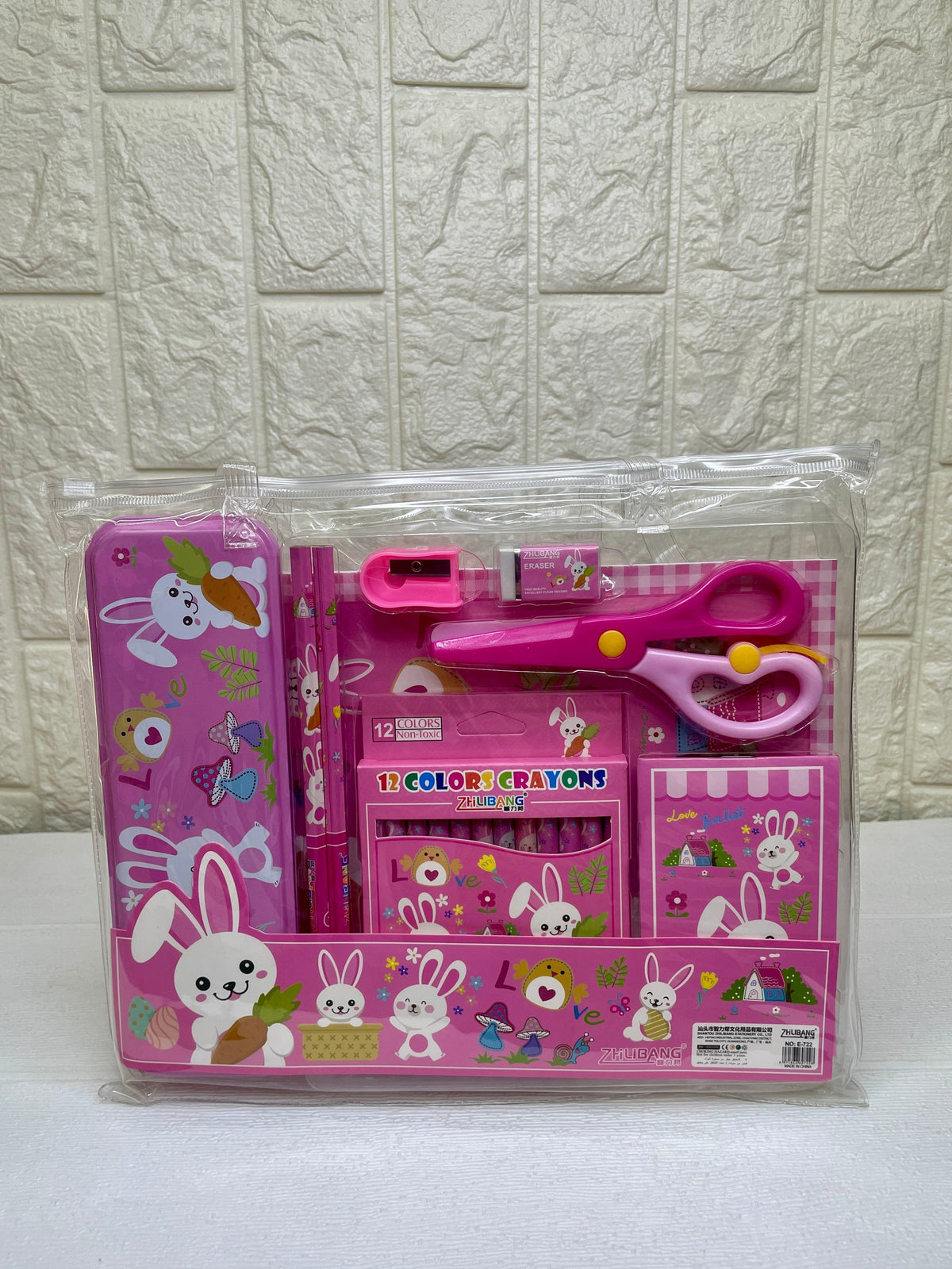 Stationery Kit (Large)