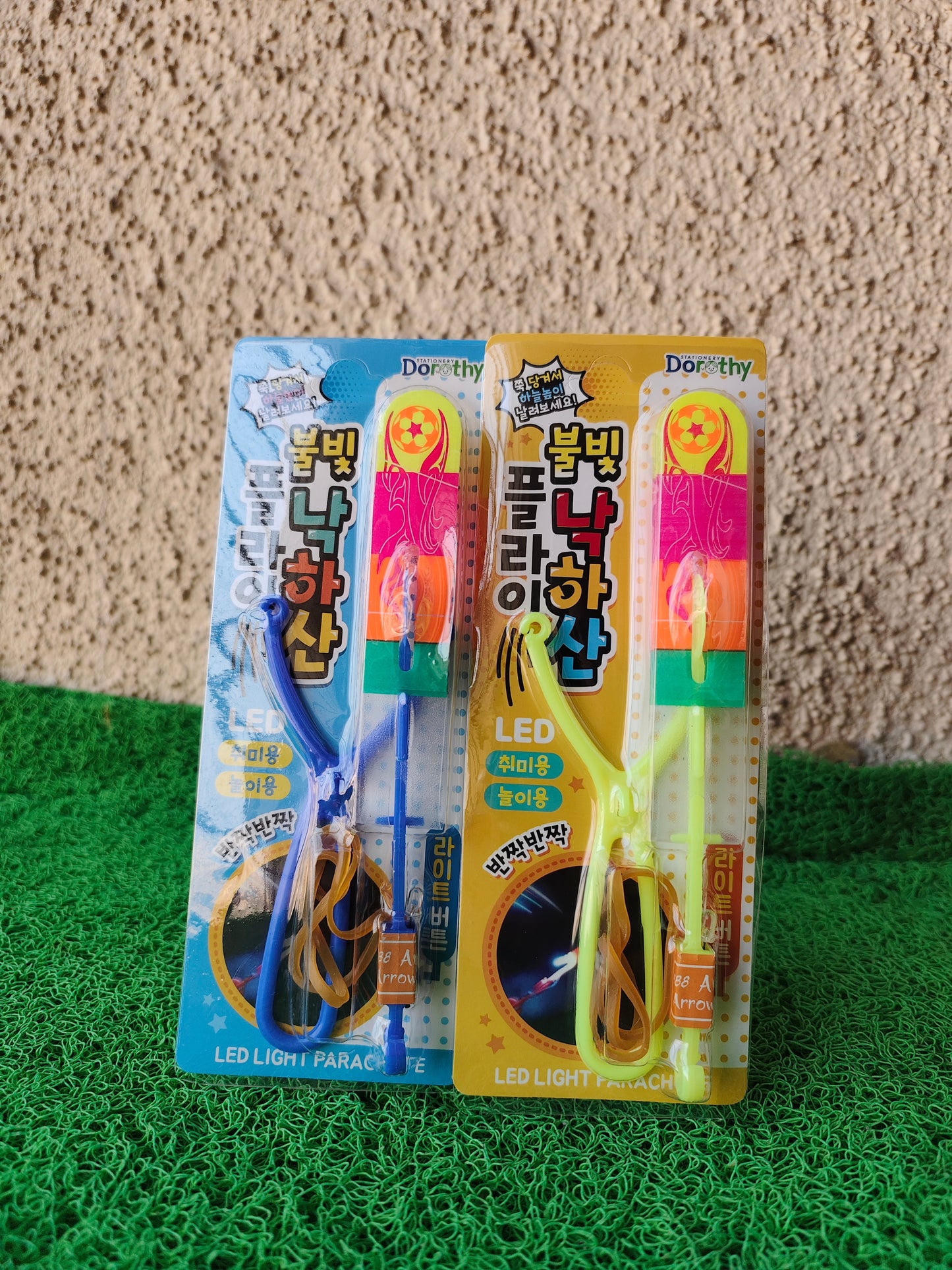 LED Slingshot