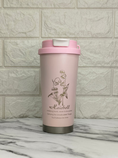 Haiebell Sipper