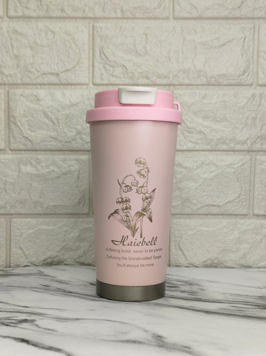 Haiebell Sipper