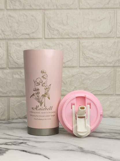 Haiebell Sipper