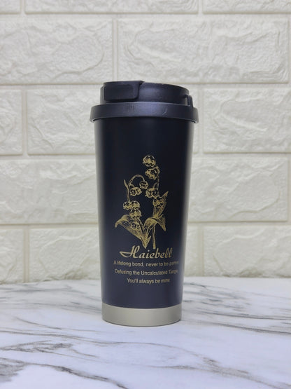 Haiebell Sipper