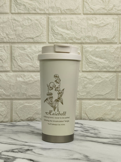 Haiebell Sipper