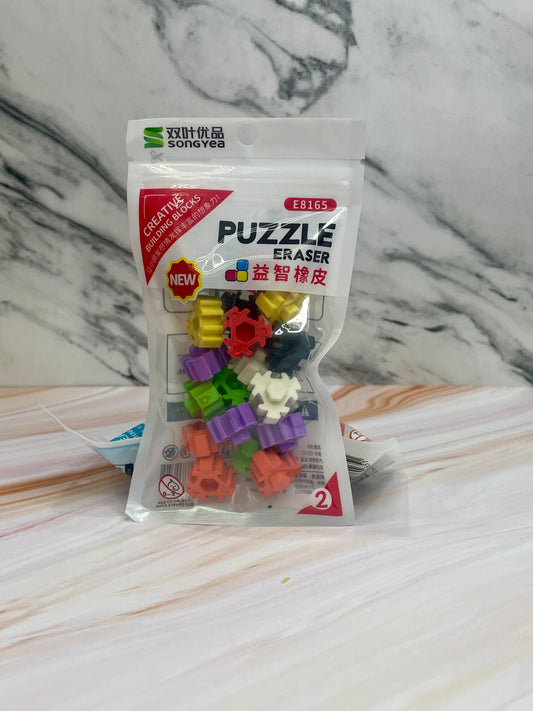Puzzle Erasers
